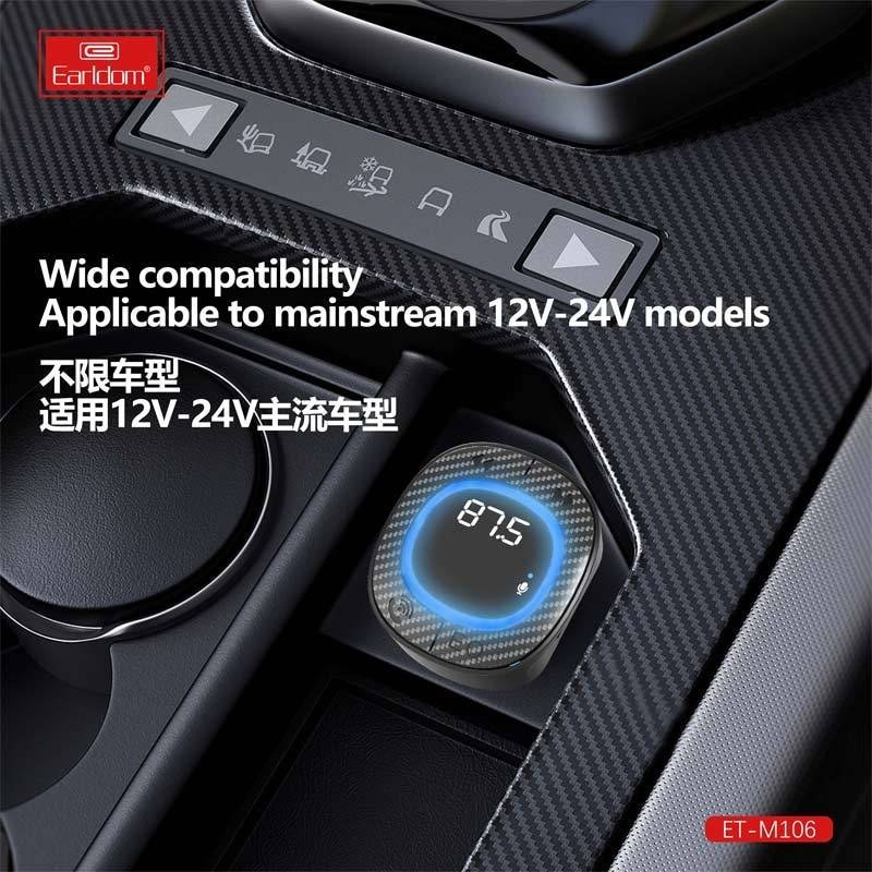 Car MP3 Earldom ET- M106