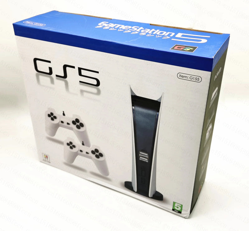 Konzola Retro G5s