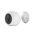 Kamere Wifi Bateri Statike 3. 0MP