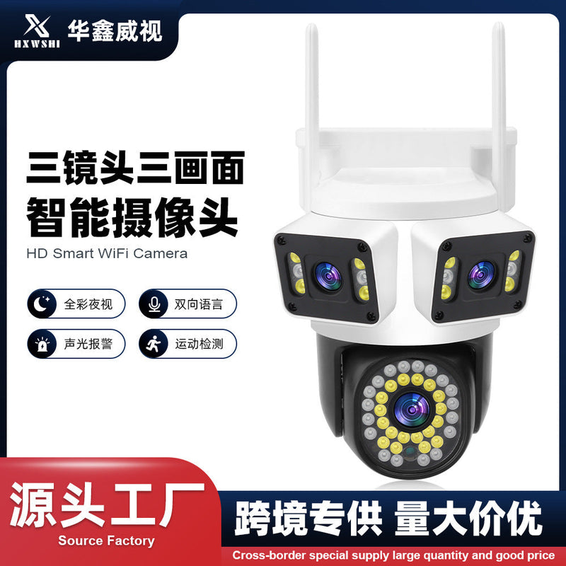 Kamere Wifi Dy Kamera (Lense) 8. 0MP