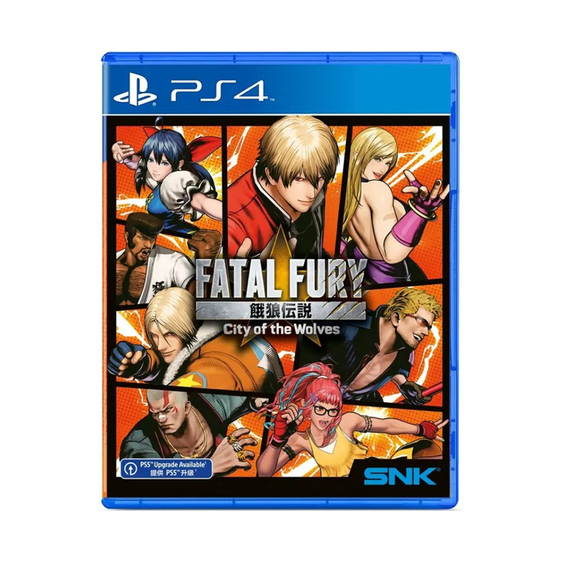 Fatal Fury: City of the Wolves- PS4