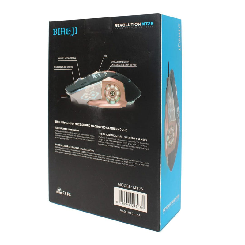 Maus Gaming Biagji Revolution MT25