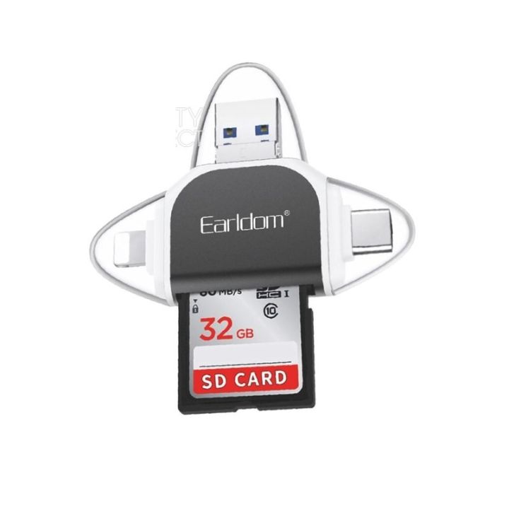 Earldom 5- in-1 OTG Adapter
