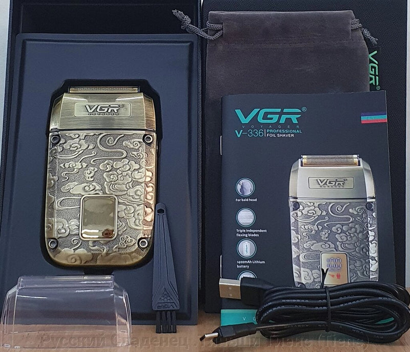 Makinë Rroje Profesionale VGR V-336 me Folie Titaniumi