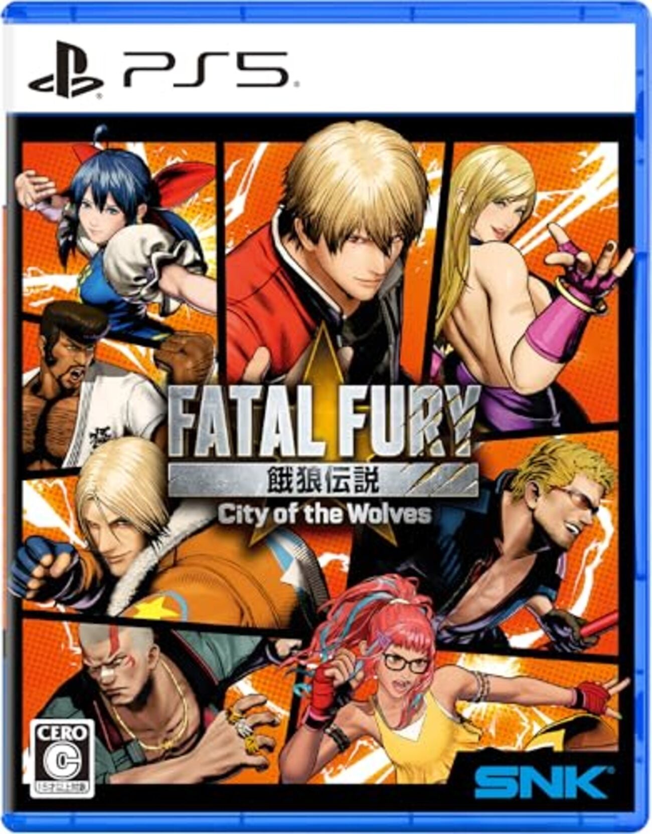 Fatal Fury: City of the Wolves- PS4