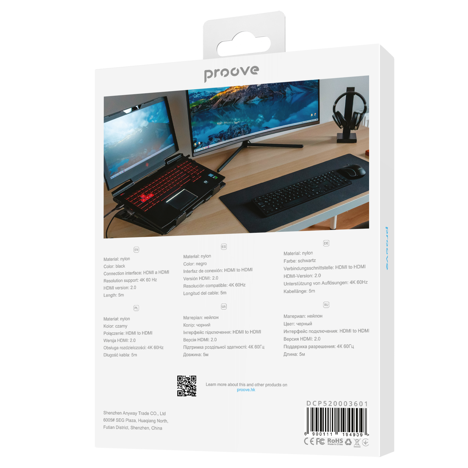 Kabllo Hdmi 5M