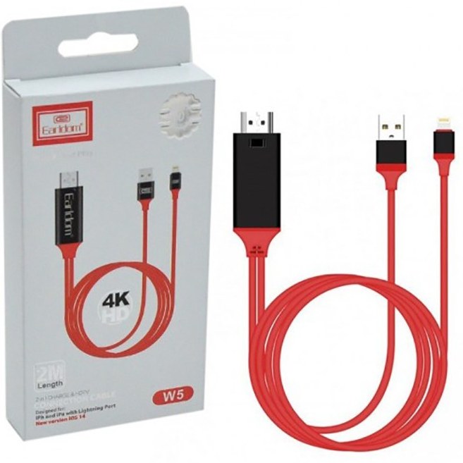 Adapter 2ne1 Earldom (W5)